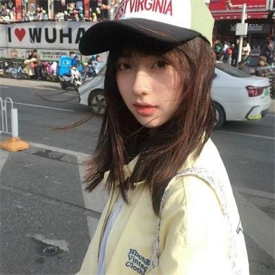 一撇一捺
